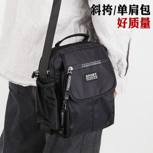 Vertical business backpack crossbody bag shoulder bag men bag men bag water cup bag middle-aged and elderly men going out backpack 
Vertical business backpack crossbody bag shoulder bag men bag men bag water cup bag middle-aged and elderly men going out backpack