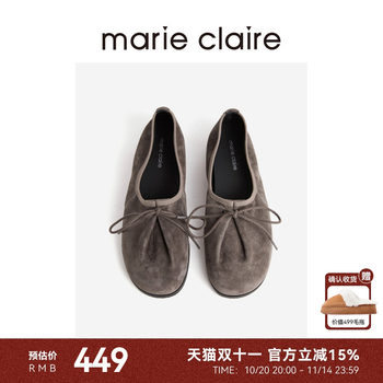 MC women's shoes old money style suede monk shoes Birkenstock shoes flat loafer shoes single shoes marieclaire women's shoes 
MC women's shoes old money style suede monk shoes Birkenstock shoes flat loafer shoes single shoes marieclaire women's shoes