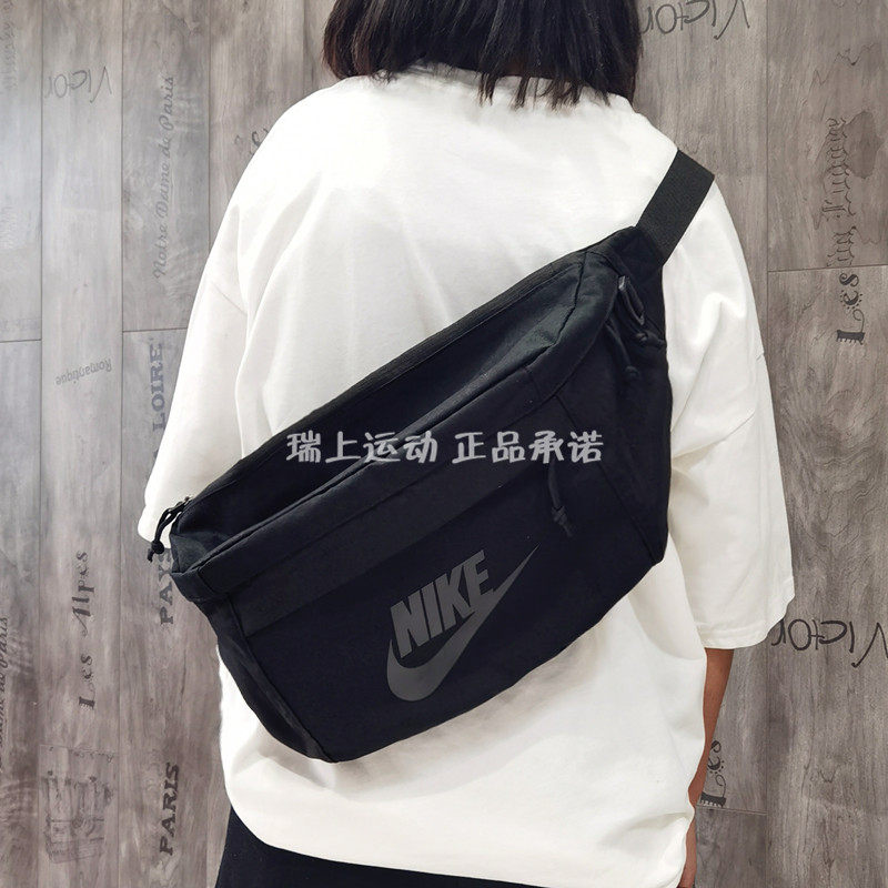 Nike Tech Hip Pack ইউনিসেক্স শোল্ডার ব্যাগ
