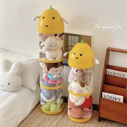 Lemon doll storage barrel doll doll transparent large capacity storage barrel plush toy storage and sorting tool Lemon doll storage barrel doll doll transparent large capacity storage barrel plush toy storage and sorting tool