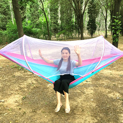 Fully Automatic Mosquito Net Hammock for Outdoor Use, Single or Double, Parachute Fabric, Camping, Anti-Rollover, Anti-Mosquito Swing Chair Fully Automatic Mosquito Net Hammock for Outdoor Use, Single or Double, Parachute Fabric, Camping, Anti-Rollover, Anti-Mosquito Swing Chair