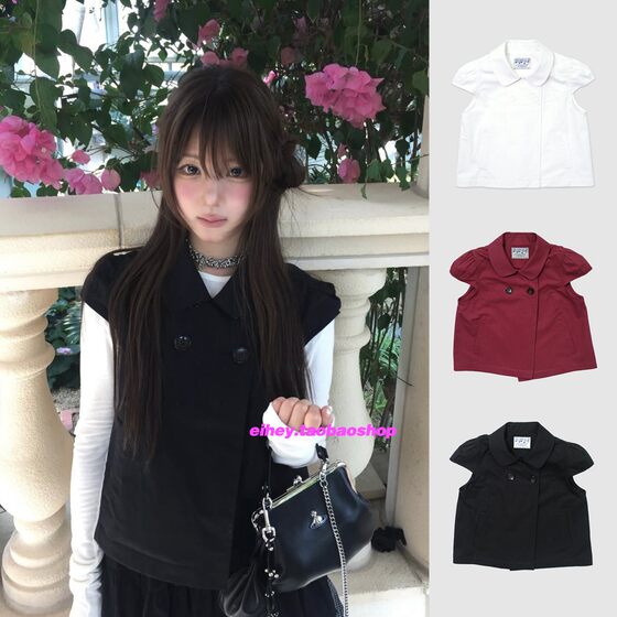 eihey eh hey vintage replica retro Japanese puff sleeves double-breasted small lapel short sleeves short shirt top
eihey eh hey vintage replica retro Japanese puff sleeves double-breasted small lapel short sleeves short shirt top