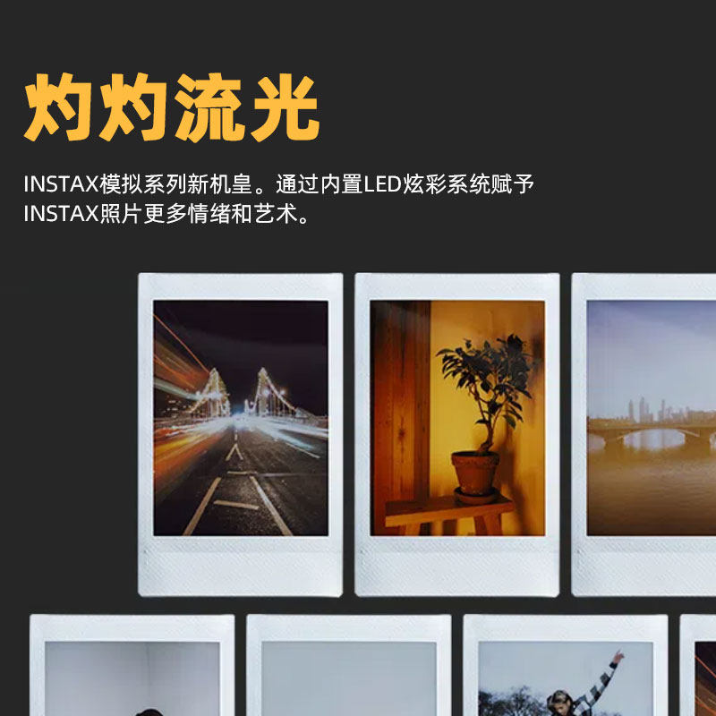FUJI INSTAX MINI 99 폴라로이드 일본어 버전 FUJI MINI99 일회용 이미징 상하이 명소-