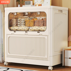 Clothes Storage Box, Large Capacity, Extra Large Storage Box, Household Clothing and Quilt Storage Basket, Foldable Bedroom Storage Cabinet Clothes Storage Box, Large Capacity, Extra Large Storage Box, Household Clothing and Quilt Storage Basket, Foldable Bedroom Storage Cabinet