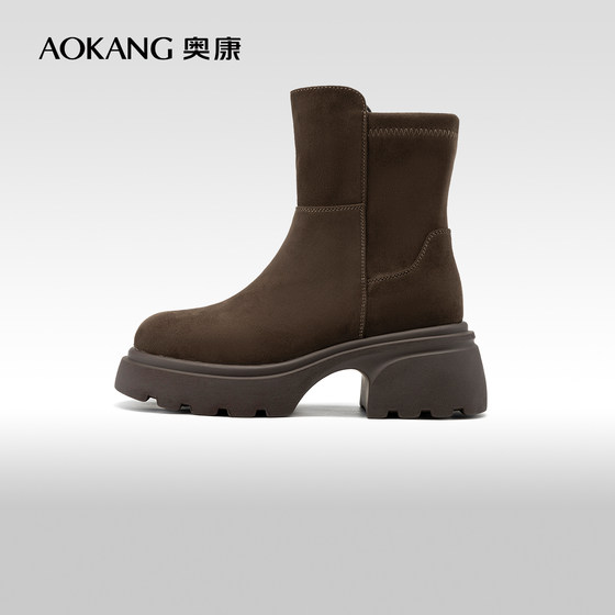 Women's shoes 2025 new winter fashion simple suede boots retro brown fashion boots women
Women's shoes 2025 new winter fashion simple suede boots retro brown fashion boots women