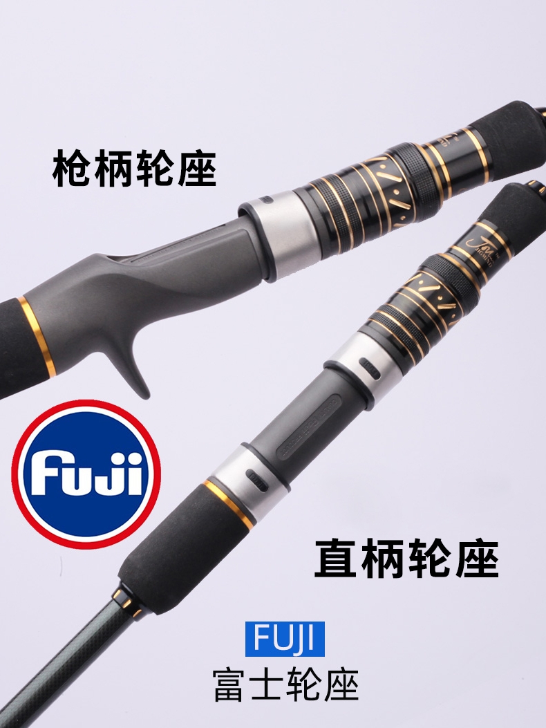 Hao Yu Workshop カーボンソリッド スローロックフィッシングロッド