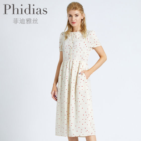 Phidias summer small fragrance style dress for women high-end temperament tea break French short-sleeved luxury A-line skirt
Phidias summer small fragrance style dress for women high-end temperament tea break French short-sleeved luxury A-line skirt