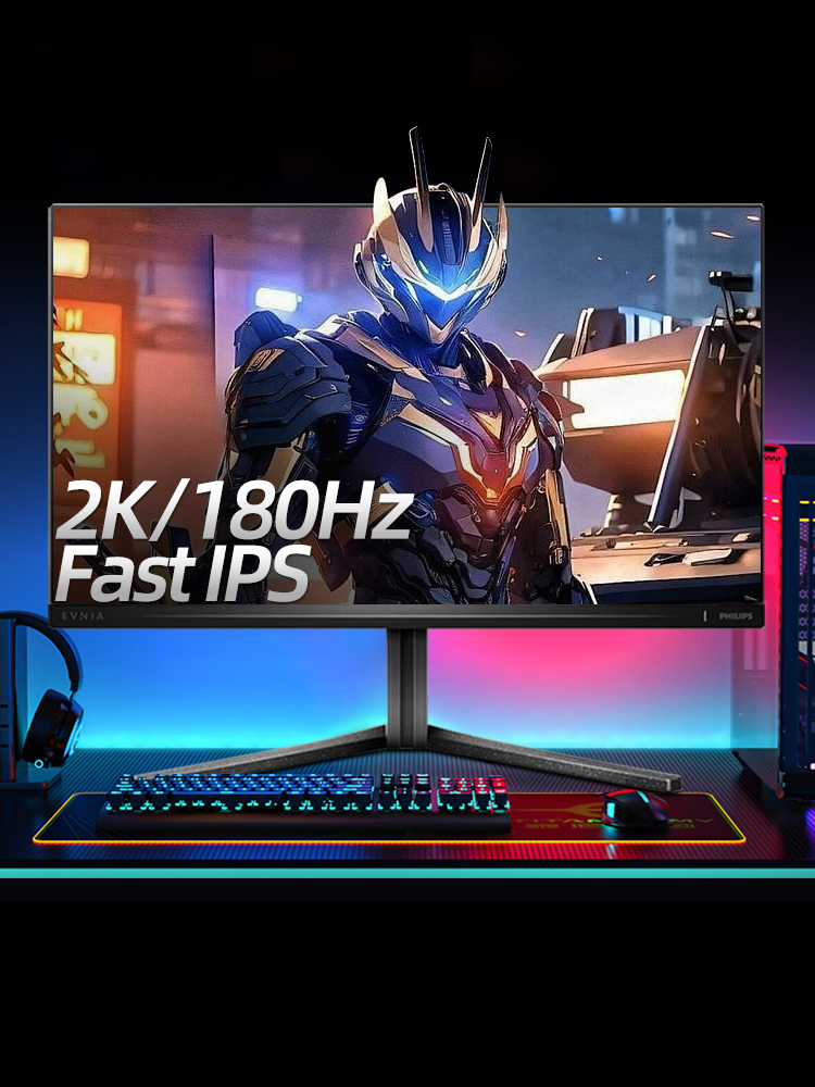 Philips 24M1N55 23.8インチWQHD 165hzモニター Philips 24M1N5500Z 23.8 2K 165Hz IPS Gaming Monitor