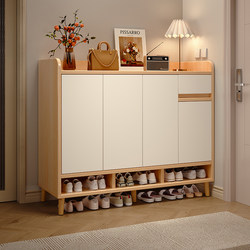 Shoe Cabinet for Home Entrance Door 2025 New Model Indoor Solid Wood Entryway Storage Cabinet Integrated Wall-Mounted Hallway Shoe Rack Shoe Cabinet for Home Entrance Door 2025 New Model Indoor Solid Wood Entryway Storage Cabinet Integrated Wall-Mounted Hallway Shoe Rack
