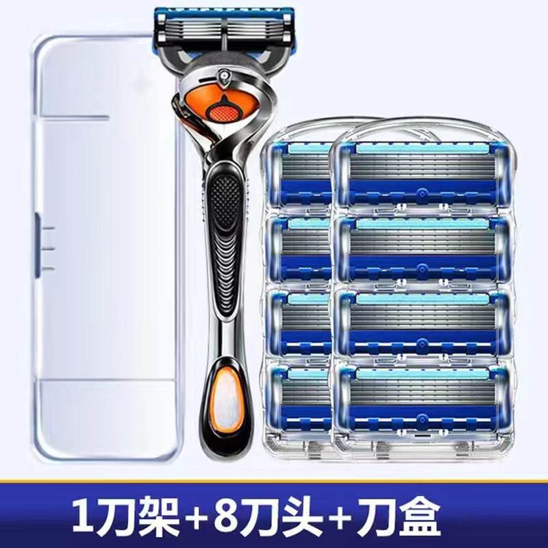 GEELY 수동 면도기 남성용 긁힘 방지 범용 5겹 면도기 면도기는 대머리 면도날을 면도할 수 있습니다.