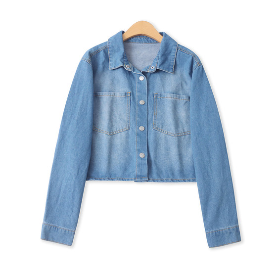 Denim short jacket autumn new style foreign trade women's versatile washing lapel single-breasted loose long-sleeved top 18504
Denim short jacket autumn new style foreign trade women's versatile washing lapel single-breasted loose long-sleeved top 18504