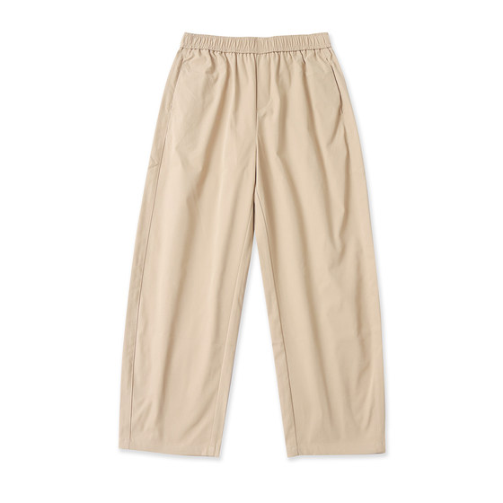 Harem pants autumn new style foreign trade women's clothing versatile casual elastic high waist oblique socket pocket slim trousers 18494
Harem pants autumn new style foreign trade women's clothing versatile casual elastic high waist oblique socket pocket slim trousers 18494