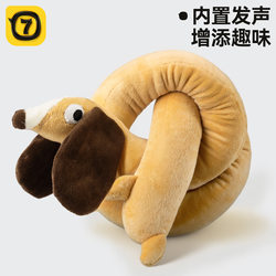 Dog Sound Toy, Dachshund Self-Entertainment Boredom-Relief Teething Toy, Plush Long Stick Toy for Small to Medium-Sized Dogs Dog Sound Toy, Dachshund Self-Entertainment Boredom-Relief Teething Toy, Plush Long Stick Toy for Small to Medium-Sized Dogs