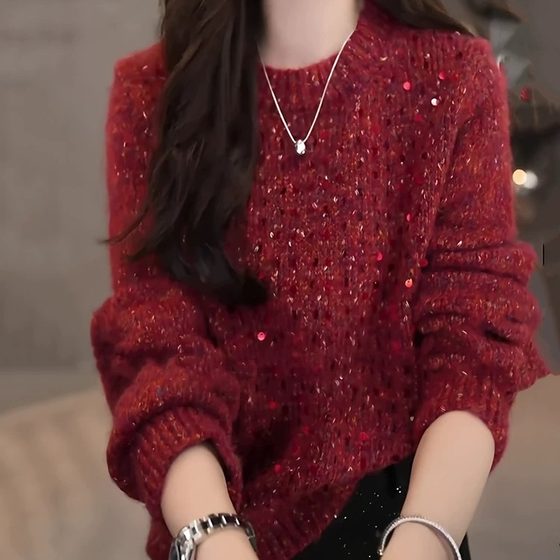 Heavy industry shiny round neck wool floral sweater thickened soft glutinous high-end red sequin knitted sweater for women spring and autumn
Heavy industry shiny round neck wool floral sweater thickened soft glutinous high-end red sequin knitted sweater for women spring and autumn