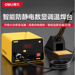 Deli Temperature-Controlled Soldering Station for Repairing Mobile Phones, Small Two-In-One Intelligent Temperature-Adjustable Soldering Station Electric Soldering Iron Dl-Ht936 Deli Temperature-Controlled Soldering Station for Repairing Mobile Phones, Small Two-In-One Intelligent Temperature-Adjustable Soldering Station Electric Soldering Iron Dl-Ht936