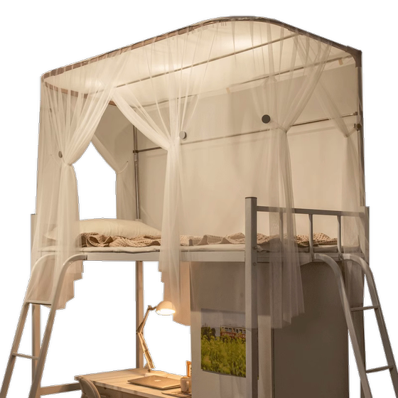 Mu Xi U -shaped sliding rail mosquito net encryption student dormitory shop special bedroom anti -mosquito anti -dust yarn tent
Mu Xi U -shaped sliding rail mosquito net encryption student dormitory shop special bedroom anti -mosquito anti -dust yarn tent