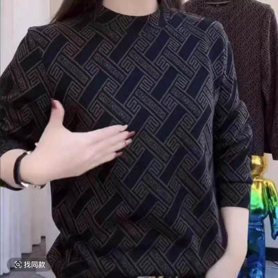 Beautiful Oriental S Selected Sweatshirt Beautiful Cloud Autumn and Winter Round Neck Casual Versatile Top Men's Interior Base Shirt European
Beautiful Oriental S Selected Sweatshirt Beautiful Cloud Autumn and Winter Round Neck Casual Versatile Top Men's Interior Base Shirt European