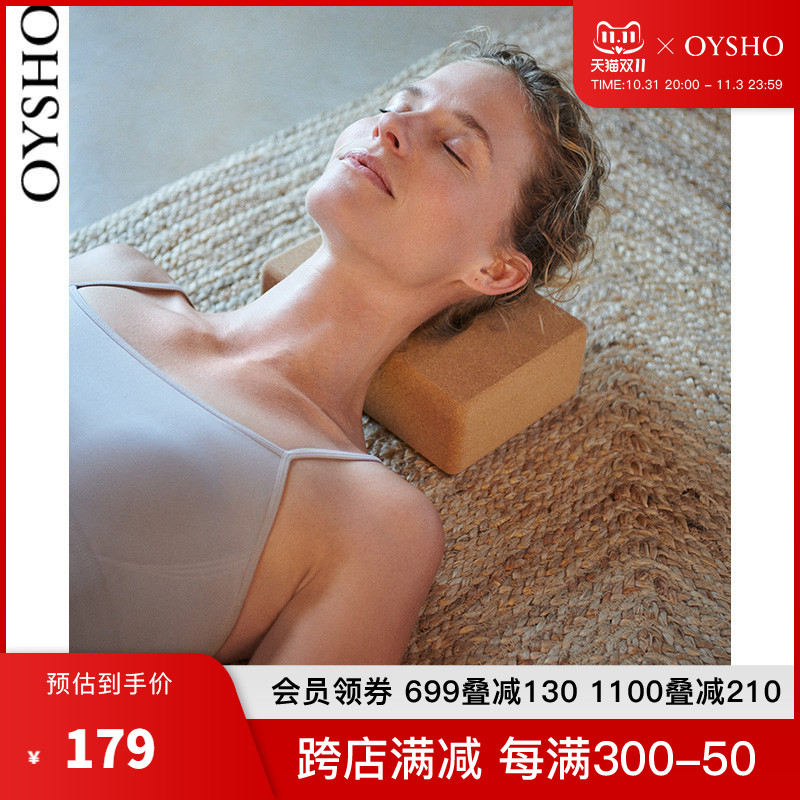 OYSHO Ʈġ 䰡   ڸũ 䰡   ʱ  14169680 111-