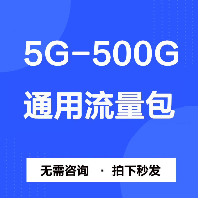 SUFANGYUN 5G-500G   ȿ  ̸ մϴ.
