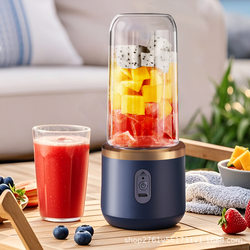 New arrival Student Juicer Portable Rechargeable Small Juice Cup For Home Multifunctional Juice Machine Juice Cup Fresh Squeeze New arrival Student Juicer Portable Rechargeable Small Juice Cup For Home Multifunctional Juice Machine Juice Cup Fresh Squeeze