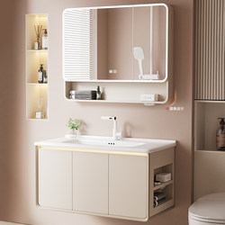 Bathroom Cabinet with Side Storage for Toilet, Integrated Ceramic Basin, Washbasin, Bathroom Sink Cabinet Set, Cream White Bathroom Cabinet with Side Storage for Toilet, Integrated Ceramic Basin, Washbasin, Bathroom Sink Cabinet Set, Cream White