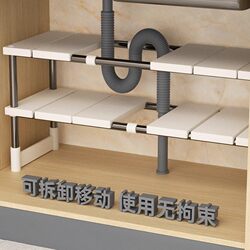 Kitchen retractable sink storage rack in cabinet layered rack kitchen cabinet storage multi-function pot rack storage rack Kitchen retractable sink storage rack in cabinet layered rack kitchen cabinet storage multi-function pot rack storage rack