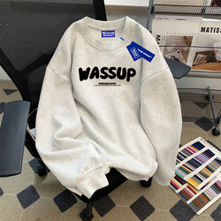 Wassup Uosne Round Neck Pullover Sweatshirt for Men and Women, Couple Wear, Autumn and Winter Fleece-Lined Thickened Jacket, Thin Top Wassup Uosne Round Neck Pullover Sweatshirt for Men and Women, Couple Wear, Autumn and Winter Fleece-Lined Thickened Jacket, Thin Top