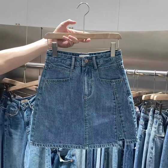 Korean version of slit denim short skirt 2025 summer high-waisted slim skirt, anti-exposure versatile A-line skirt for women
Korean version of slit denim short skirt 2025 summer high-waisted slim skirt, anti-exposure versatile A-line skirt for women