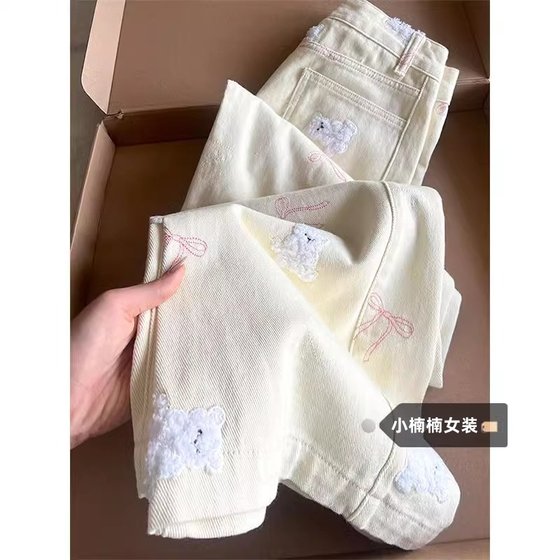Large size girlish style design and bear embroidered jeans for women 2025 spring new loose slimming wide-leg trousers
Large size girlish style design and bear embroidered jeans for women 2025 spring new loose slimming wide-leg trousers