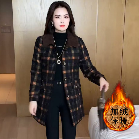 High-end velvet thickened woolen jacket for women middle-aged mothers wear autumn and winter new mid-length plaid top
High-end velvet thickened woolen jacket for women middle-aged mothers wear autumn and winter new mid-length plaid top