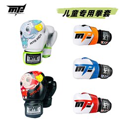 Mtb Kidsren's Boxing Gloves for Boys Aged 3-12, Professional Kickboxing and Muay Thai Gloves for Kids, Punching Bag Gloves for Girls Mtb Kidsren's Boxing Gloves for Boys Aged 3-12, Professional Kickboxing and Muay Thai Gloves for Kids, Punching Bag Gloves for Girls