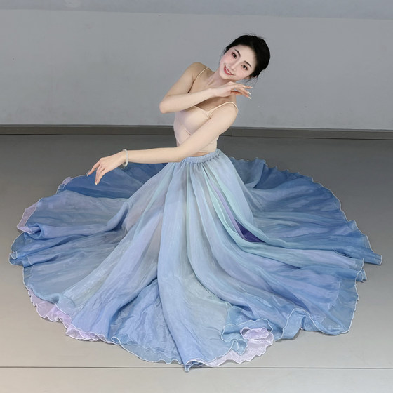 Maltose blooming in winter daffodil dance uniform classical modern sea and sky dance performance art exam skirt
Maltose blooming in winter daffodil dance uniform classical modern sea and sky dance performance art exam skirt