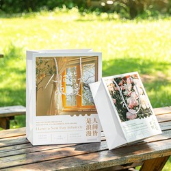 Retro Literary Gift Bag, High-End Handbag, Graduation Day Gift Packaging Bag, Large Thickeneded Paper Bag Retro Literary Gift Bag, High-End Handbag, Graduation Day Gift Packaging Bag, Large Thickeneded Paper Bag