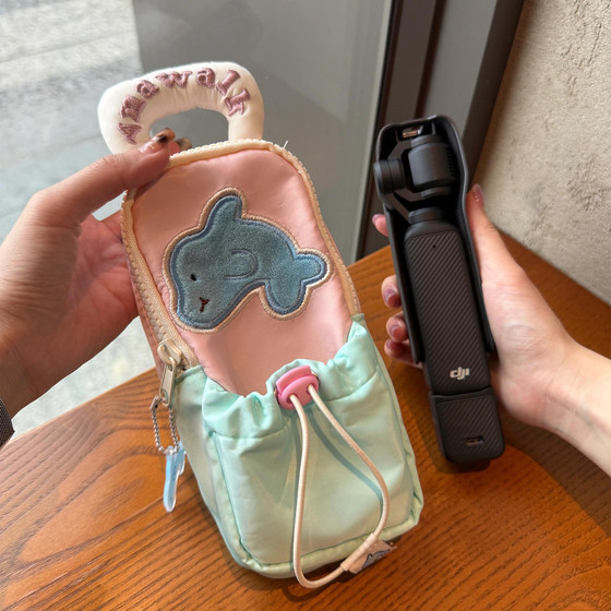 DJI pocket3 storage bag cute cartoon carrying bag anti-fall protection case digital accessories gimbal camera bag
DJI pocket3 storage bag cute cartoon carrying bag anti-fall protection case digital accessories gimbal camera bag