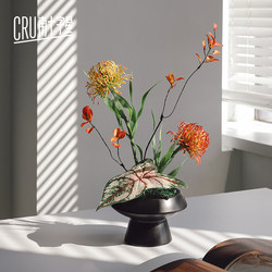 Southern Cross New Chinese-Style Artificial Green Plant Potted Flower Arrangement Bonsai Bird of Paradise Artificial Flower Hotel Fake Flower Decoration Southern Cross New Chinese-Style Artificial Green Plant Potted Flower Arrangement Bonsai Bird of Paradise Artificial Flower Hotel Fake Flower Decoration