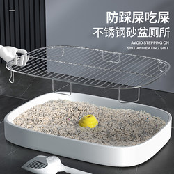 Complete Collection of Pet Dog Toilet Supplies, Pee Box, Litter Box, Special Toilet for Small, Medium and Large Dogs, Poop Artifact Complete Collection of Pet Dog Toilet Supplies, Pee Box, Litter Box, Special Toilet for Small, Medium and Large Dogs, Poop Artifact