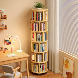 Rotating Bookshelf 360-Degree Solid Wood Color Round Bookcase Floor-Standing Against the Wall Movable Living Room Children's Picture Book Storage Rack Rotating Bookshelf 360-Degree Solid Wood Color Round Bookcase Floor-Standing Against the Wall Movable Living Room Children's Picture Book Storage Rack