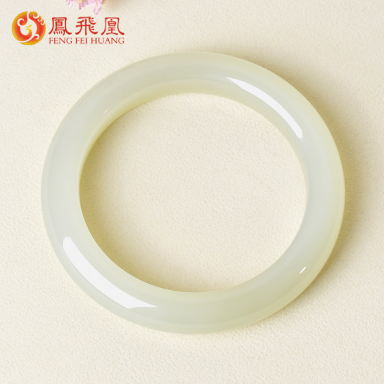 Fengfeihuang 56mm Hetian Jade Gaobingqingshui Bracelet Women's Jade Bracelet Natural Jade Bracelet Women's Mother Bracelet D
Fengfeihuang 56mm Hetian Jade Gaobingqingshui Bracelet Women's Jade Bracelet Natural Jade Bracelet Women's Mother Bracelet D