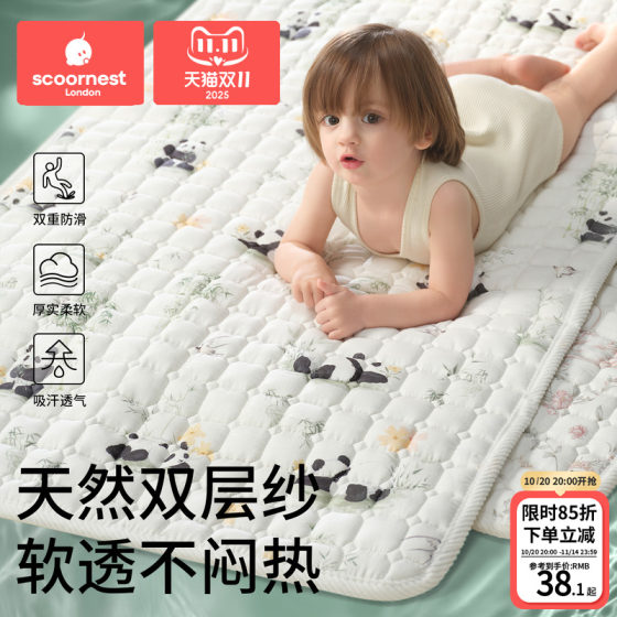 Baby mattress double layer yarn soft cushion mattress cotton baby kindergarten A pure cotton mattress children's splicing bed Baby mattress double layer yarn soft cushion mattress cotton baby kindergarten A pure cotton mattress children's splicing bed