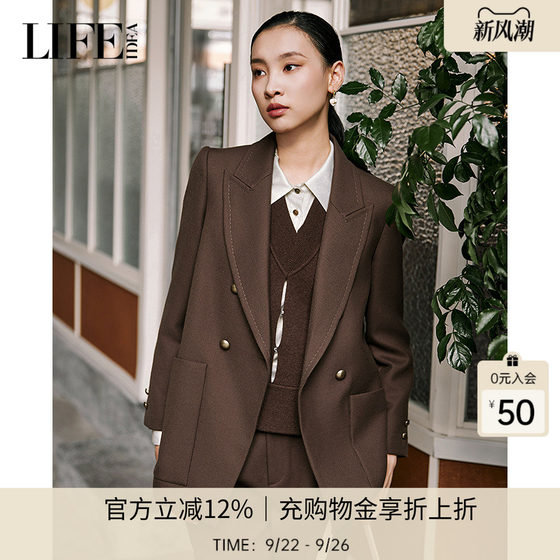 Lef Adidian Fashion Retro Double Breastplate Blazer Autumn New Temperament Elegant Mid-length Jacket Women
Lef Adidian Fashion Retro Double Breastplate Blazer Autumn New Temperament Elegant Mid-length Jacket Women