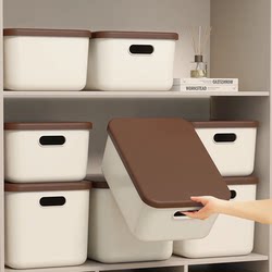 Desktop Storage Box for Cosmetics and Snacks, Rectangular Plastic Miscellaneous Storage Basket, Kitchen Storage Box with Lid Desktop Storage Box for Cosmetics and Snacks, Rectangular Plastic Miscellaneous Storage Basket, Kitchen Storage Box with Lid