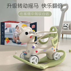 Rocking Horse, Wooden Horse, Children's Rocking Horse, Baby Walker, Two-In-One, 2025 New Model, Multifunctional Gift, Baby Toy Rocking Horse, Wooden Horse, Children's Rocking Horse, Baby Walker, Two-In-One, 2025 New Model, Multifunctional Gift, Baby Toy