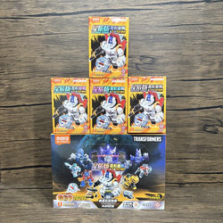 Genuine Bruco Building Block Man Transformers Star Edition fifth mini pocket large children's toy 5 grams Genuine Bruco Building Block Man Transformers Star Edition fifth mini pocket large children's toy 5 grams