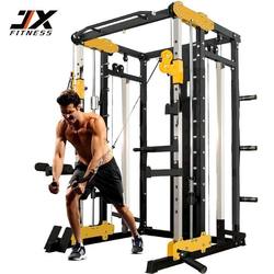 Junxia Jx-Ds933 Smith Bench Press Squat Rack Indoor Multi-Functional Comprehensive Training Fitness Equipment Junxia Jx-Ds933 Smith Bench Press Squat Rack Indoor Multi-Functional Comprehensive Training Fitness Equipment