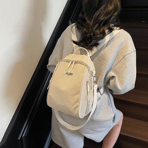 Backpack for ladies 2025 new fashion casual versatile travel small backpack for college students' schoolbag lightweight shoulder bag 
Backpack for ladies 2025 new fashion casual versatile travel small backpack for college students' schoolbag lightweight shoulder bag