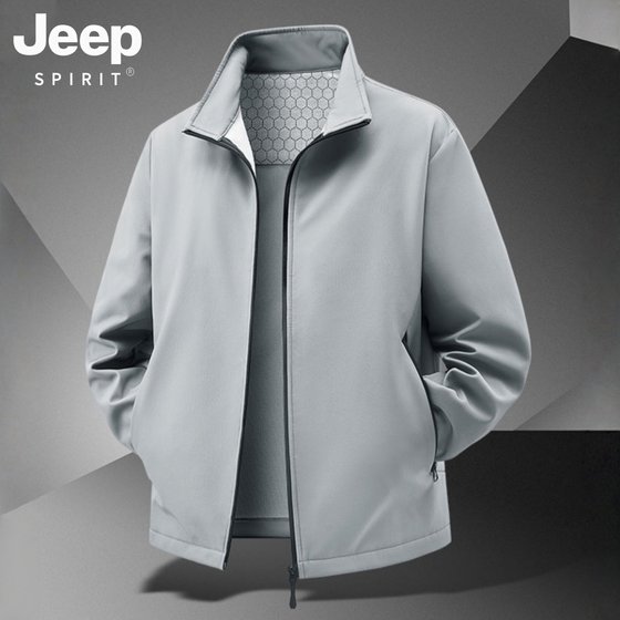 Jeep Soft Shell Jacket Men's Autumn and Winter 2025 New Middle-aged Dad Men's Graphene Casual Sports Jacket
Jeep Soft Shell Jacket Men's Autumn and Winter 2025 New Middle-aged Dad Men's Graphene Casual Sports Jacket
