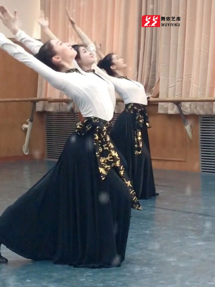 Wuyi Kumon dance costume big skirt national dance girl adult art exam practice skirt top set
Wuyi Kumon dance costume big skirt national dance girl adult art exam practice skirt top set