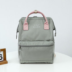 Japanese-Style Large-Capacity Backpack 15.6inch Laptop Bag for Men and Women, College Student School Bag, Short Trip Backpack, Fashionable Japanese-Style Large-Capacity Backpack 15.6inch Laptop Bag for Men and Women, College Student School Bag, Short Trip Backpack, Fashionable