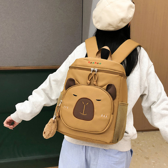 Backpack Women's Cute Cartoon Capibala Large Capacity Travel Bag 2025 New Lightweight Student School Bag 
Backpack Women's Cute Cartoon Capibala Large Capacity Travel Bag 2025 New Lightweight Student School Bag