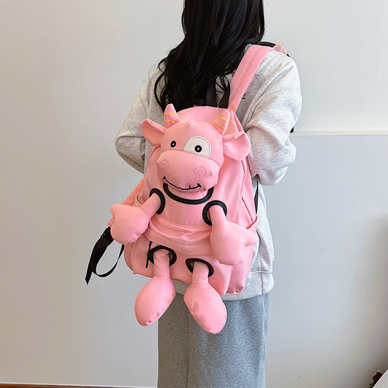 Sweet and cute calf cartoon backpack for women 2025 new large capacity fashionable travel Oxford cloth school bag backpack 
Sweet and cute calf cartoon backpack for women 2025 new large capacity fashionable travel Oxford cloth school bag backpack